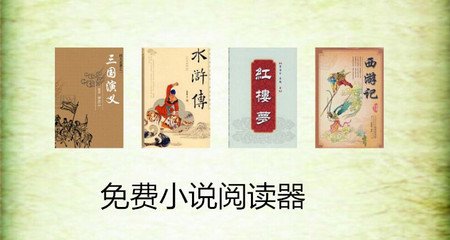 怎么办菲律宾绿卡(绿卡办理流程)